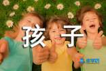 让语文真正走进生活,走进孩子的心灵深处
