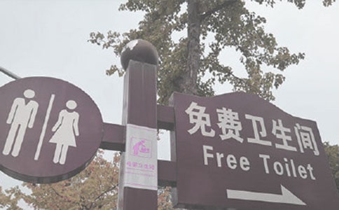 ���β������蹤���Բ鱨��