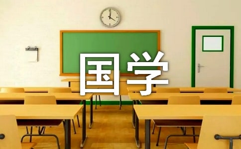 ��ѧ�������估��������