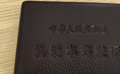 暑期学驾照实践报告(精选5篇)