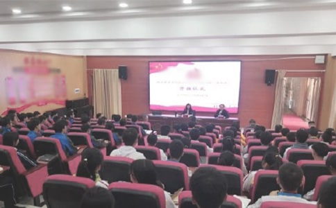 培训开班仪式演讲稿