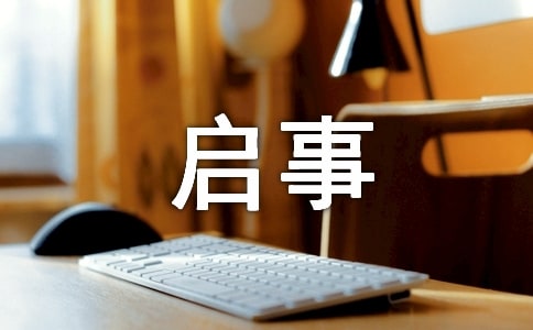 ��Ӱ��Ʒ��������
