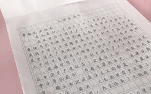 初中生入团申请书