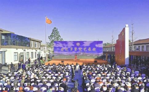 组建“文艺演出联合体”,开展“五进村”活动情况汇报