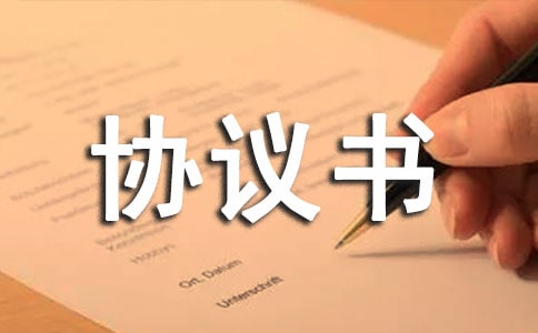 �豸ת��Э���鷶����ͨ��18ƪ��