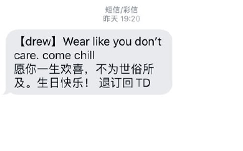 新的一周祝福短信祝福语