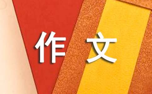 �����紺����500��[����]