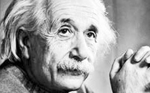 爱因斯坦的经典名言15篇