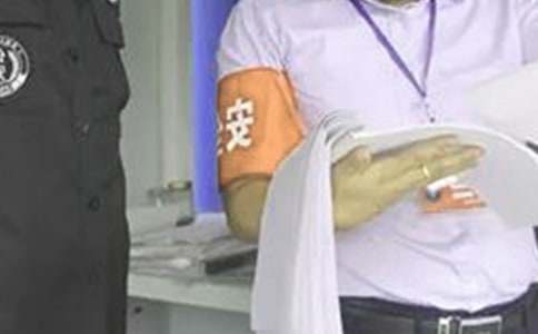 【精选】安全员年终总结