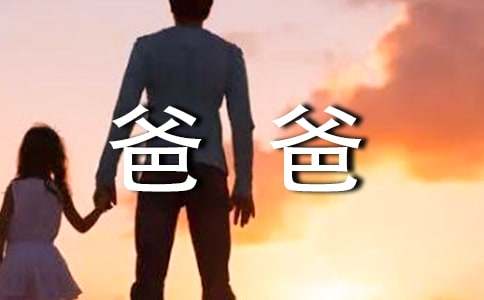 ����ְ��´�