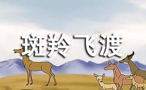 ������ɶɡ���ѧ���