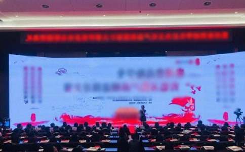 颁奖典礼讲话稿