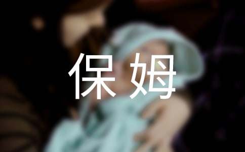 ��ķ��ͬ����(14ƪ)