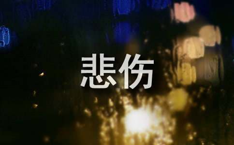 ���Ƽ���2024�걯�˵���¼ժ¼35��