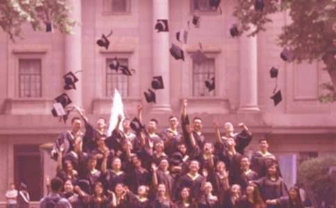 ʵ�õı�ҵ��Ƶ�ʵϰ���淶�Ľ���8ƪ