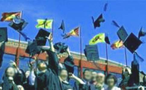 ҽ��ϵ�ٴ�רҵӦ���ҵ���Լ���