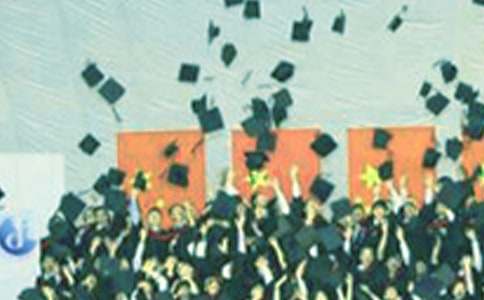 有关大学毕业生自荐信范文锦集七篇