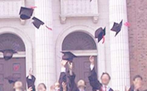 大四毕业实习报告15篇