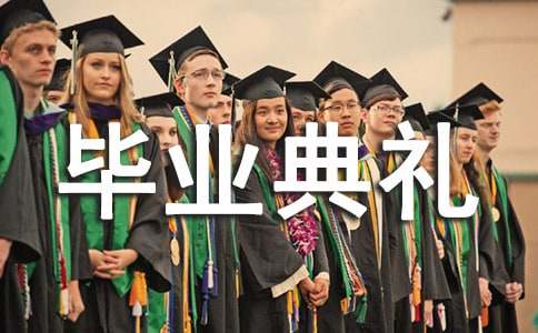 Сѧ���꼶��ҵ����У�����Ը�