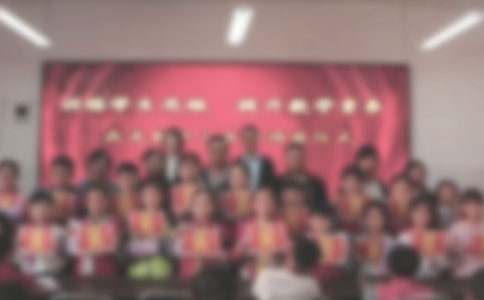 ���ô�ᷢ�Ը�(15ƪ)