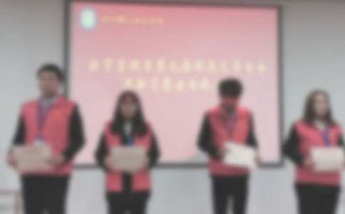 �����¿����ô�ᷢ�Ը�