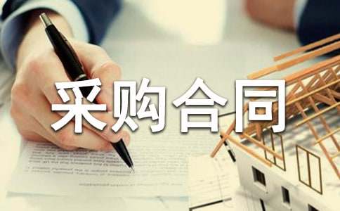 �ɹ���ͬ����13ƪ�����ţ�