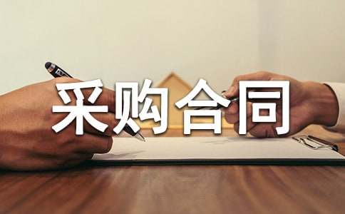 �ɹ���ͬ����������12ƪ��