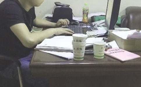 �ֹ�Ա������ְ����