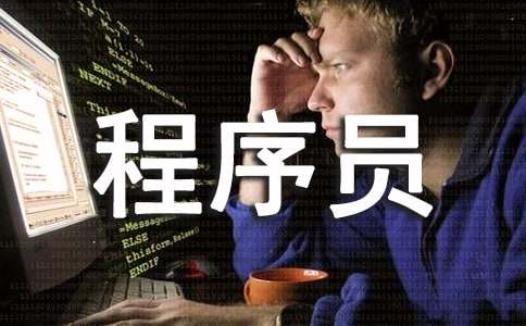 ����Ա���Լ��Ż����ƪ