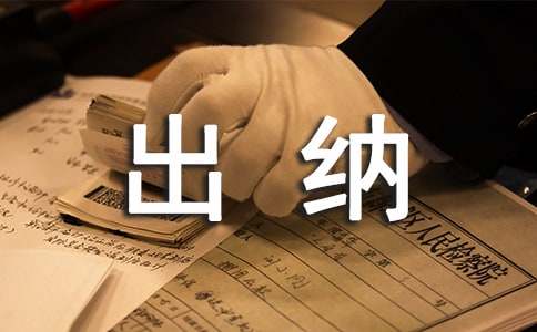 �����������ɻ�Ƶ�ʵϰ����3ƪ