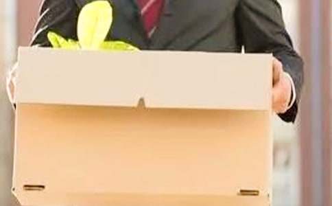 护士长职务辞职报告