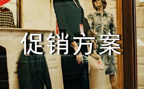 ������������