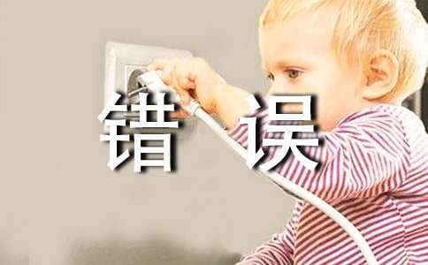 ������֤�鷶�ġ�������