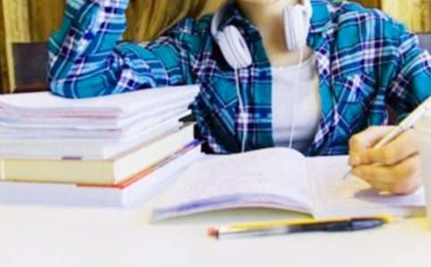 大学生学习计划书