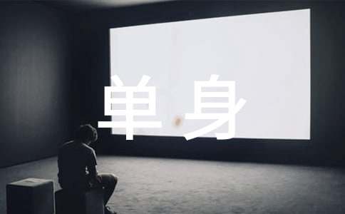 ������������