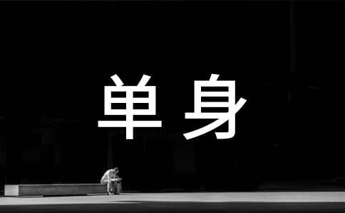 ����˵˵��¼��ͨ��60�䣩