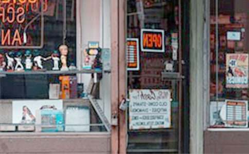 店铺合租合同范本