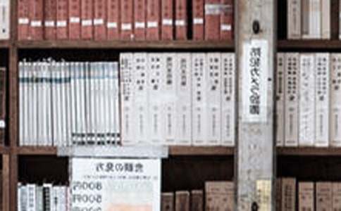 小组读书会活动方案