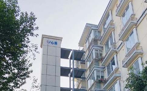 ���ڷ��������˹����ܽ�