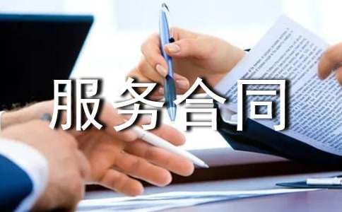 �����ͬ����������