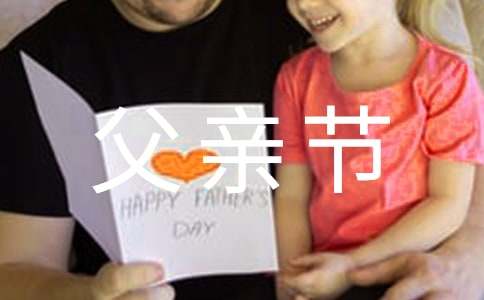 ���׽ڻ�߻�����(����15ƪ)