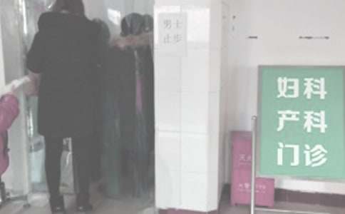 妇产科实习总结【优】