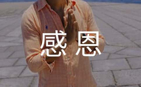 �йظж�������ͨ��