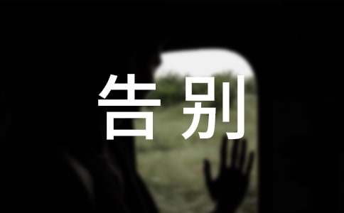 ���꼶���ĸУ�ݽ���