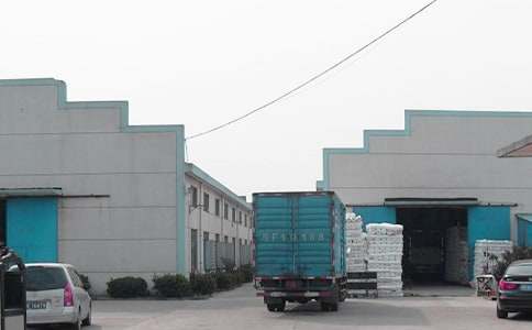 ʳƷ�ӹ�����ͬ����