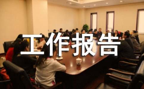 У�ѻṤ������