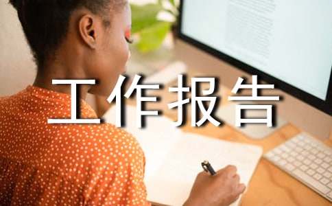 ���»Ṥ������[��]