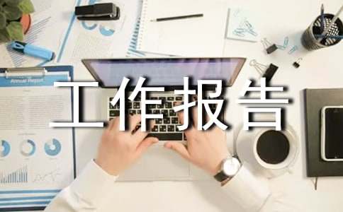 �ܾ�����ȹ�������