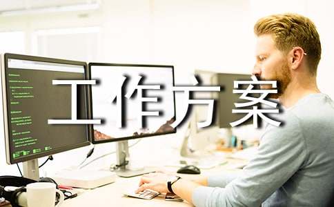 ��ʵ�á������������Ļ����ƪ