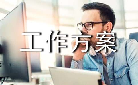 ��ȫ�����Ų����ι�����������ѡ16ƪ��